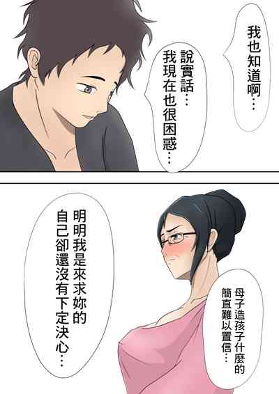 第114页图