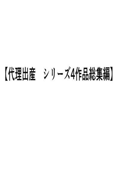 第2页图