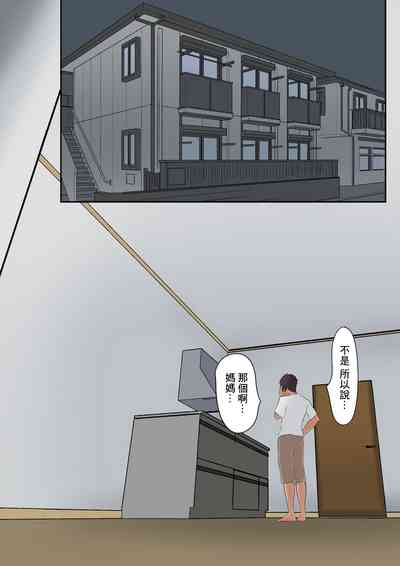 第42页图