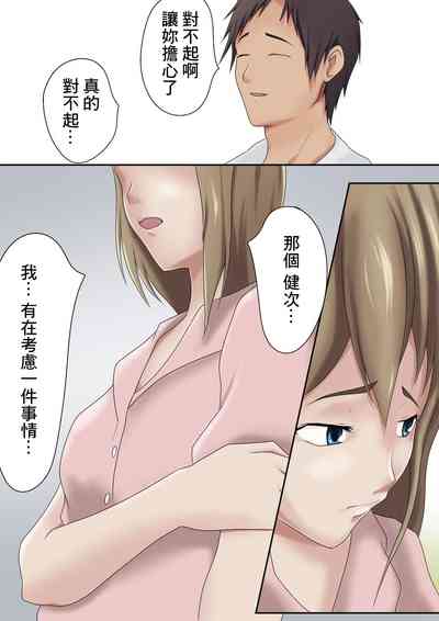 第46页图