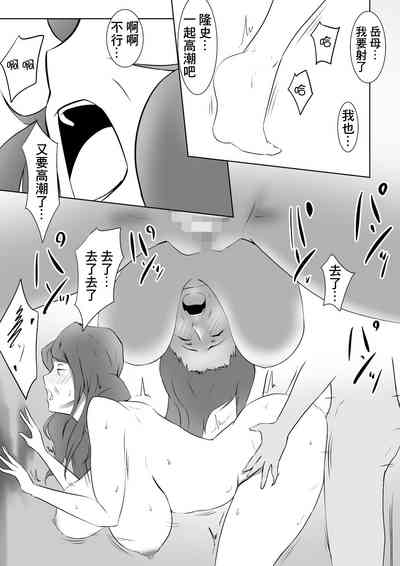 第94页图