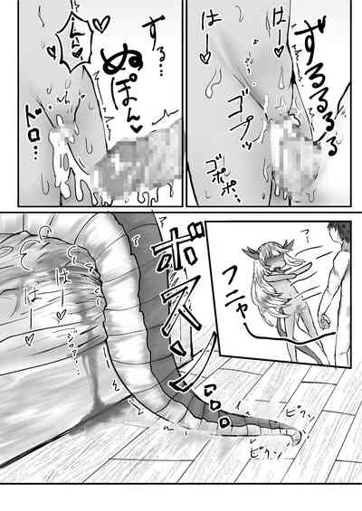 第22页图