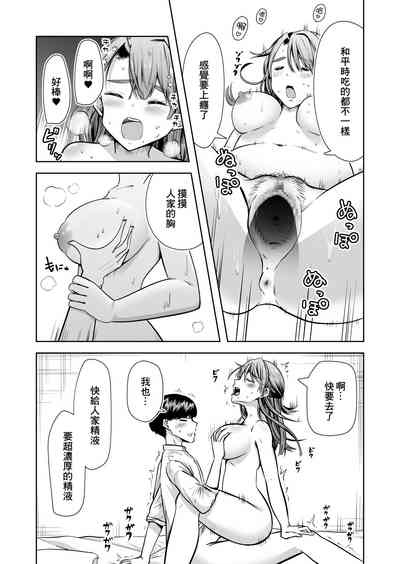 第26页图