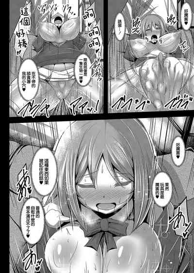 第10頁圖