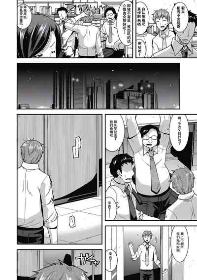第22頁圖