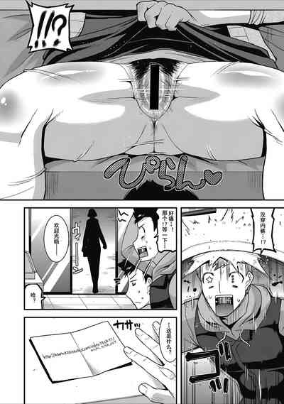 第6頁圖
