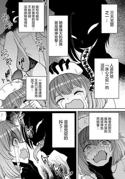 第10页图