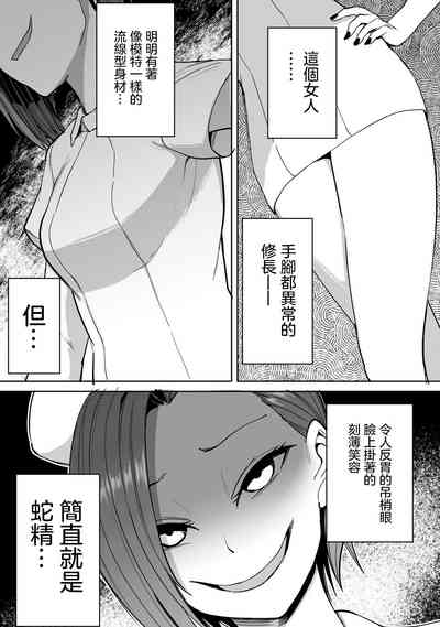 第18页图