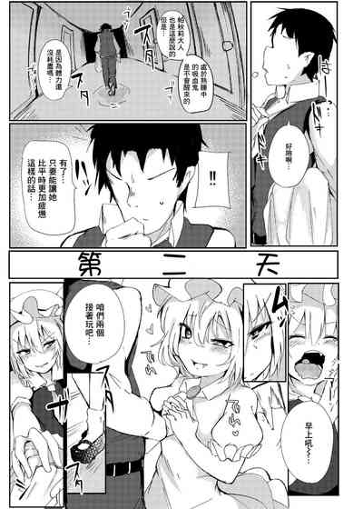 第18页图