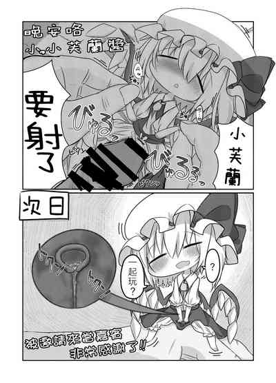 第42页图