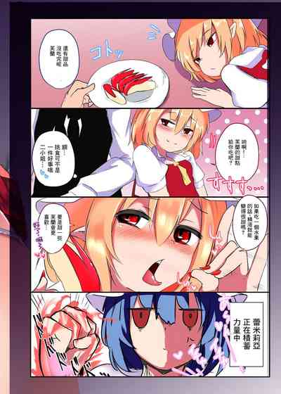 第46页图