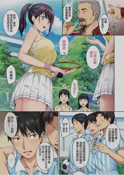 第2頁圖