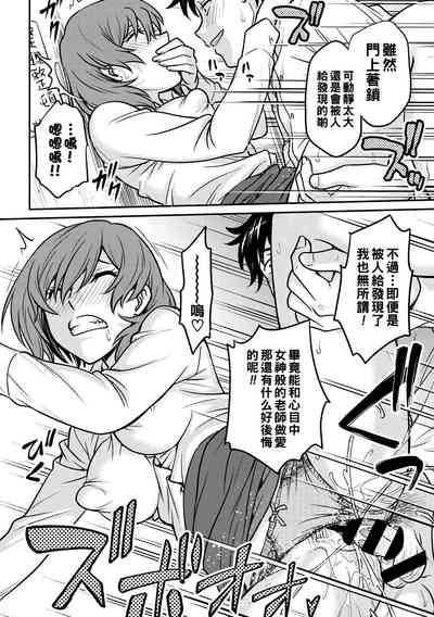 第14页图
