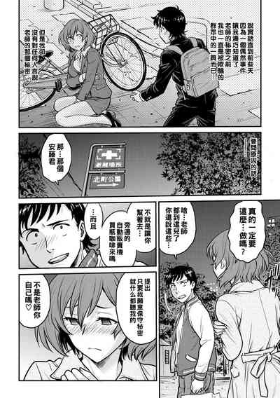 第2页图