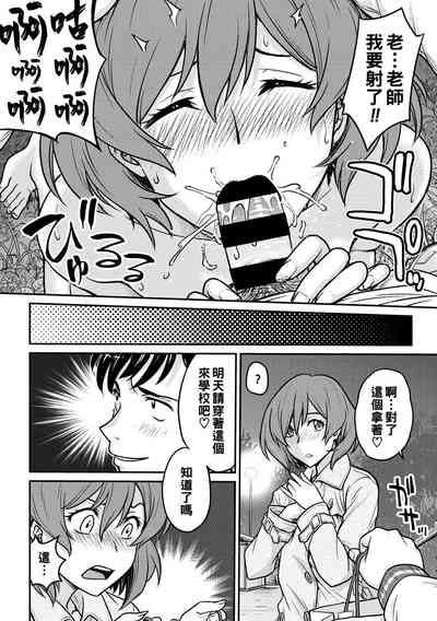 第6页图