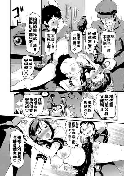 第6頁圖