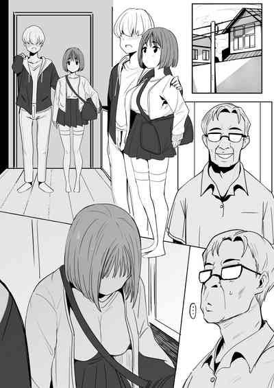 第2页图
