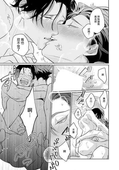 第102页图