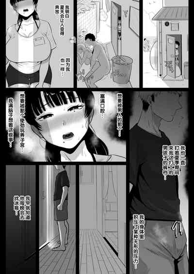 第62頁圖