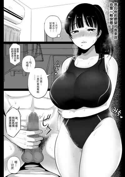 第66頁圖