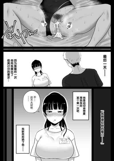 第70頁圖