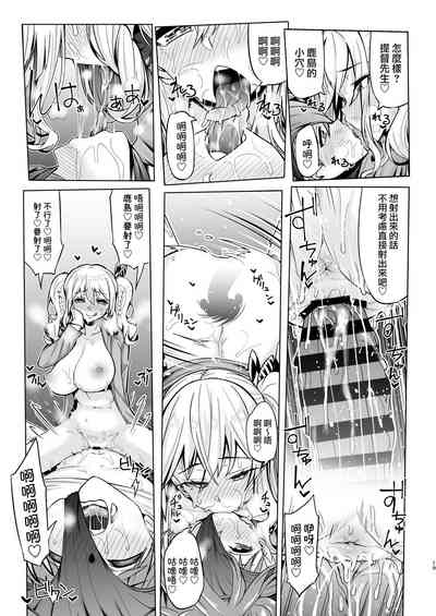 第18頁圖