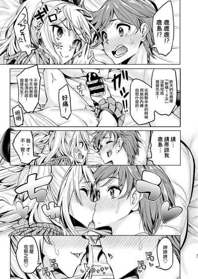 第30頁圖