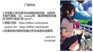 第34頁圖