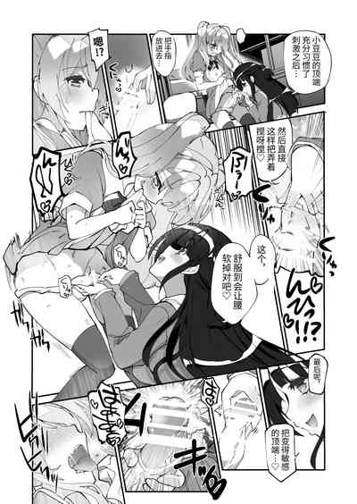 第14頁圖