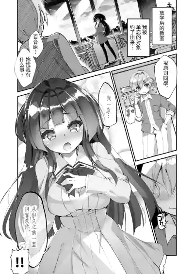 第2頁圖