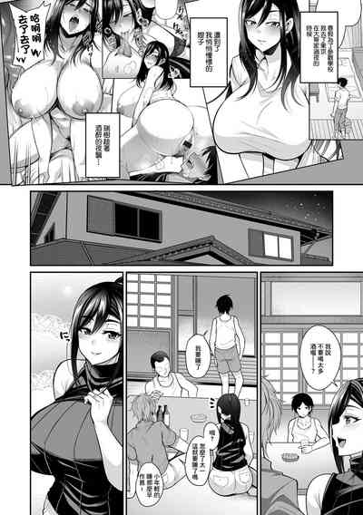 第2页图