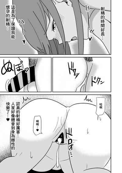 第18頁圖