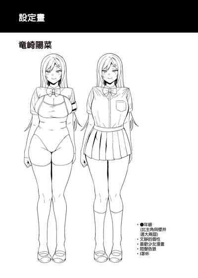 第138頁圖