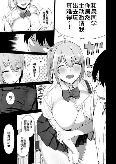 第146頁圖