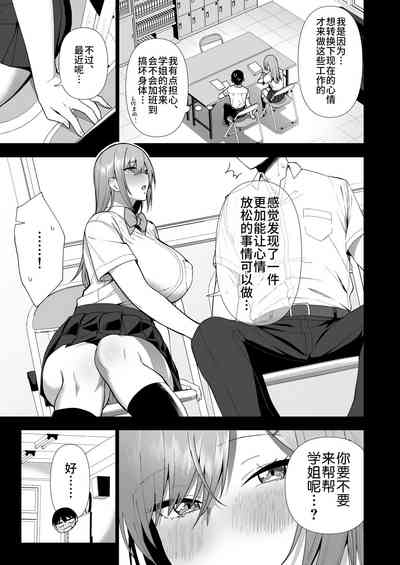 第158頁圖