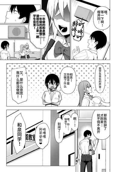第166頁圖