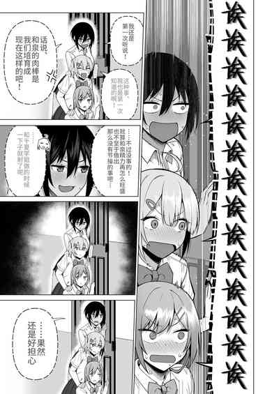 第178頁圖