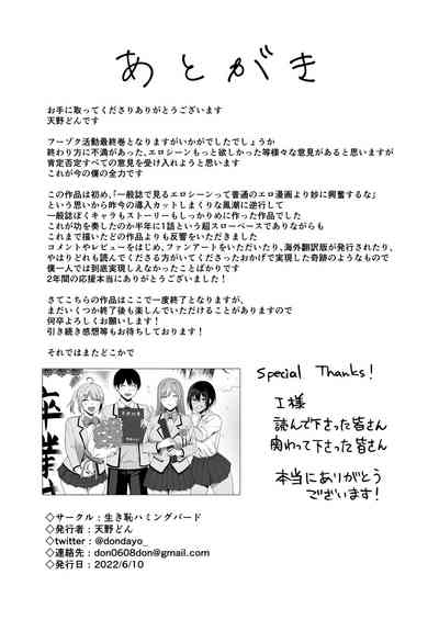 第206頁圖