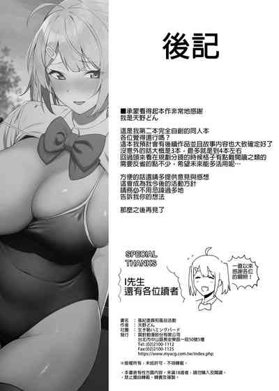 第42頁圖