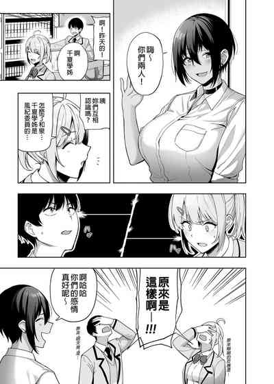 第66頁圖