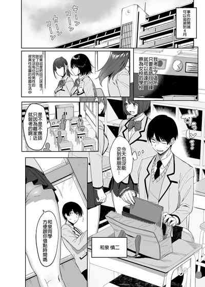 第6頁圖