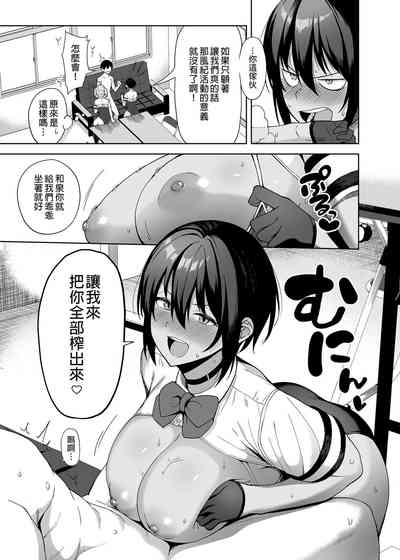 第70頁圖