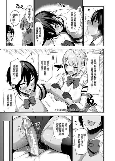 第78頁圖