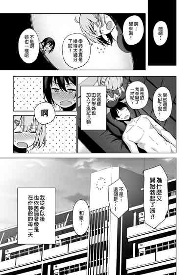 第82頁圖