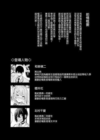 第90頁圖