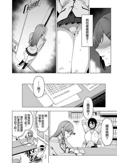第94頁圖