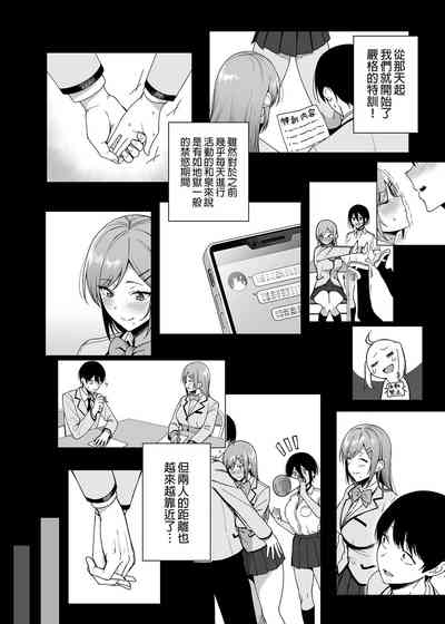 第98頁圖