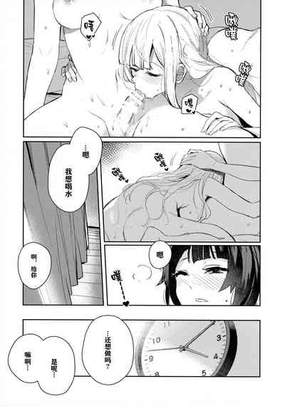 第22页图