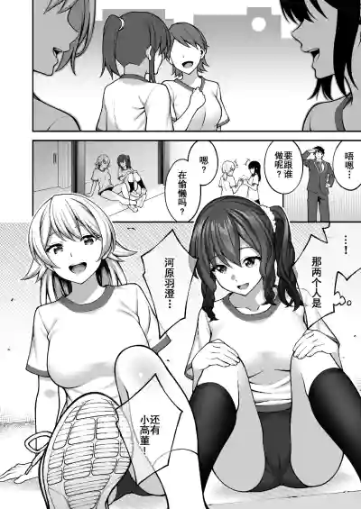 第22页图