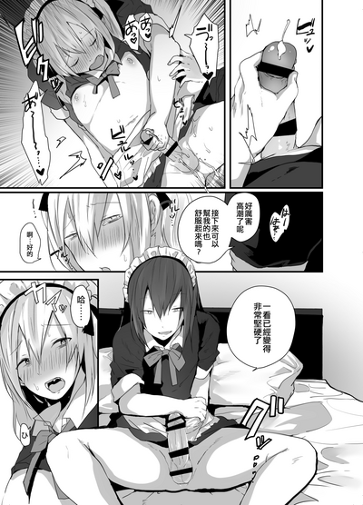 第18頁圖